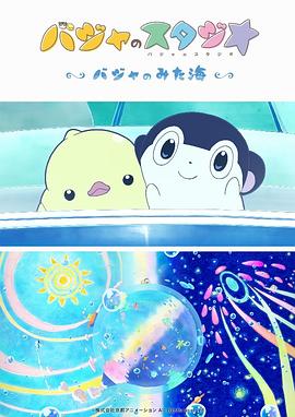 国产精品黄色大片